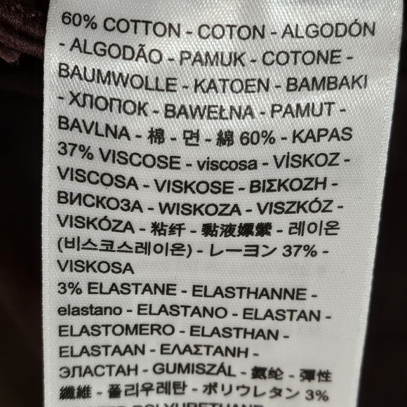 Levis 535 Super Skinny Jeans Leather Look Front Burgundy Wmn Sz 8 Med W29 | L30 - Picture 9 of 11